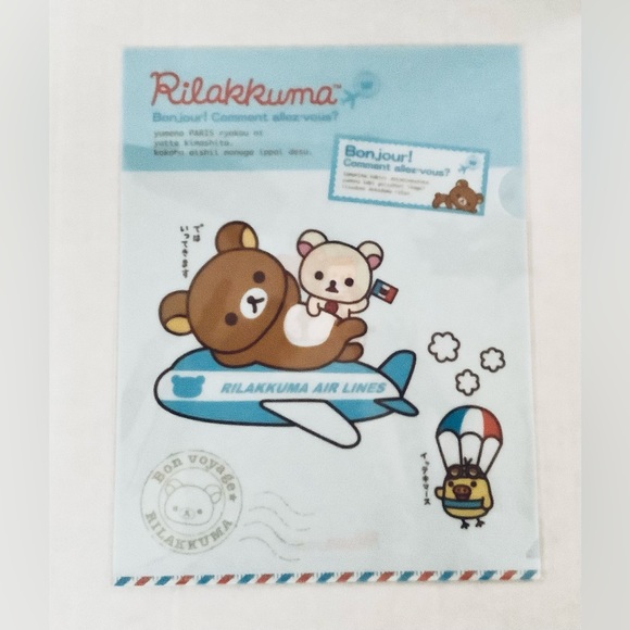 San-X Rilakkuma Stationary Set Bundle - Picture 4 of 5